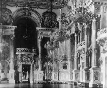 A kirlyi palota blterme